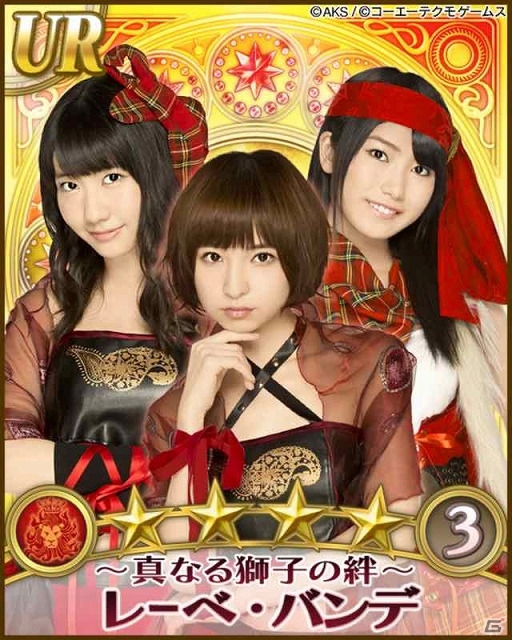 普段とは違うAKB48メンバーの魅力がたっぷり！「AKB48の野望」Yahoo! Mobageにてサービス開始の画像2