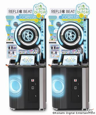 爽やかな装飾ポップに！新規ライセンス曲も登場するAC「REFLEC BEAT colette Summer」が稼働開始の画像1