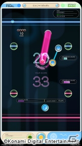 爽やかな装飾ポップに！新規ライセンス曲も登場するAC「REFLEC BEAT colette Summer」が稼働開始の画像3