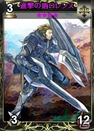 ニコニコアプリ「ディヴァイン・グリモワール」ブレイブカードGETキャンペーンが開催！ランキングマッチを実施の画像15