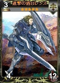 ニコニコアプリ「ディヴァイン・グリモワール」ブレイブカードGETキャンペーンが開催！ランキングマッチを実施の画像17