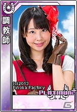 「モバダビ」フレッシュガールユニット「choice？」のキャラクターをモチーフにしたカードを実装の画像1