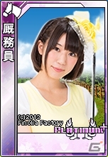 「モバダビ」フレッシュガールユニット「choice？」のキャラクターをモチーフにしたカードを実装の画像4