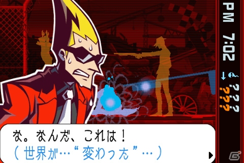 「ゴースト トリック」3周年記念！全章が50％以上OFFになるiOS版セール＆オリジナル・サウンドトラックの配信がスタートの画像2