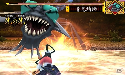 漫画連載＆TVアニメ放送中の大江戸蟲斬りバトルアクションが初のゲーム化！3DS「ムシブギョー」が2013年9月19日に発売の画像3