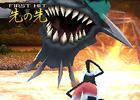 漫画連載＆TVアニメ放送中の大江戸蟲斬りバトルアクションが初のゲーム化！3DS「ムシブギョー」が2013年9月19日に発売