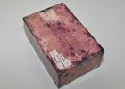 まもなく発売を迎えるPS3「The Last of Us」編集部に届いた箱には現実で生き残るためのサバイバルキットが！プレゼントキャンペーンも見逃すな