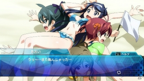 PS3「ビビッドレッド・オペレーション -Hyper Intimate Power-」から水着姿たっぷりのサプエピソードが到着！DLCの追加チャレンジミッションも紹介の画像10