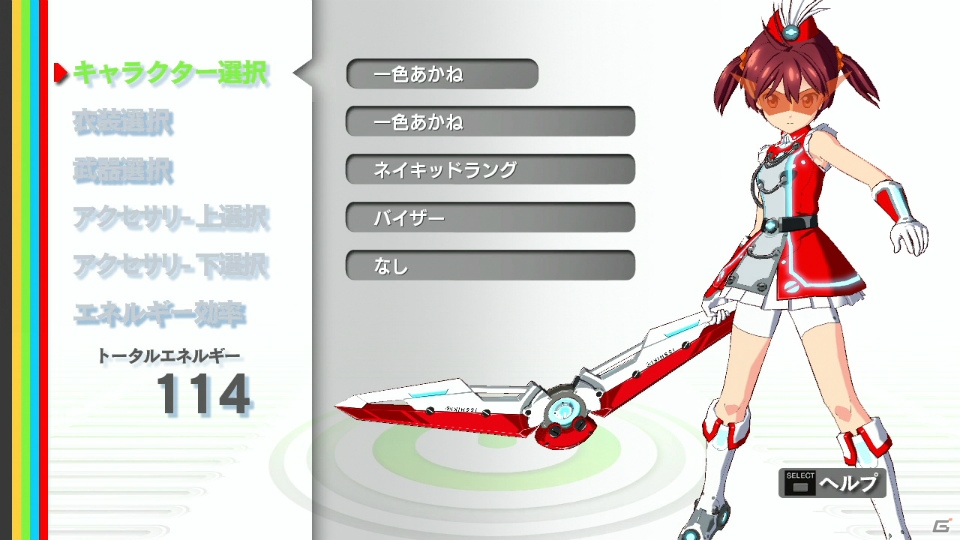 PS3「ビビッドレッド・オペレーション -Hyper Intimate Power-」から水着姿たっぷりのサプエピソードが到着！DLCの追加チャレンジミッションも紹介の画像12