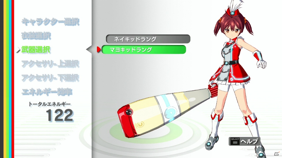 PS3「ビビッドレッド・オペレーション -Hyper Intimate Power-」から水着姿たっぷりのサプエピソードが到着！DLCの追加チャレンジミッションも紹介の画像21