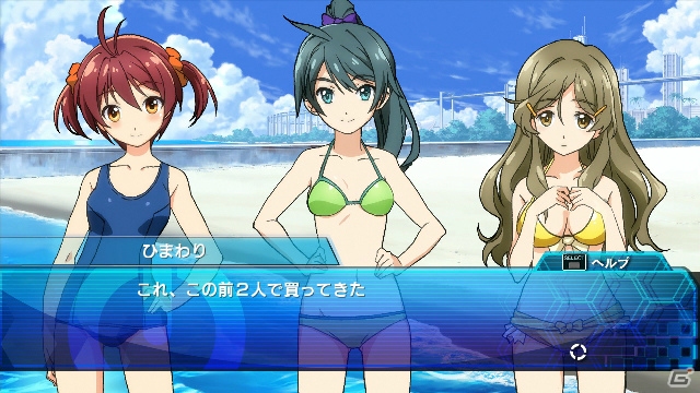 PS3「ビビッドレッド・オペレーション -Hyper Intimate Power-」から水着姿たっぷりのサプエピソードが到着！DLCの追加チャレンジミッションも紹介の画像7