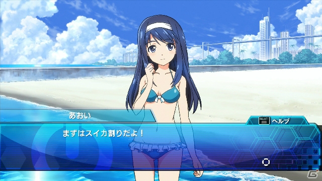 PS3「ビビッドレッド・オペレーション -Hyper Intimate Power-」から水着姿たっぷりのサプエピソードが到着！DLCの追加チャレンジミッションも紹介の画像8