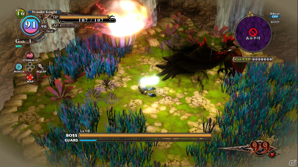 妖精や外道魔女などさまざまな生物が登場―PS3「魔女と百騎兵」さまざまな状況に対応できる百騎兵の能力“トーチカ”を紹介の画像27