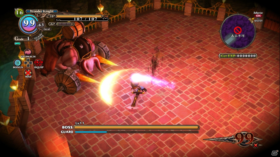 妖精や外道魔女などさまざまな生物が登場―PS3「魔女と百騎兵」さまざまな状況に対応できる百騎兵の能力“トーチカ”を紹介の画像30