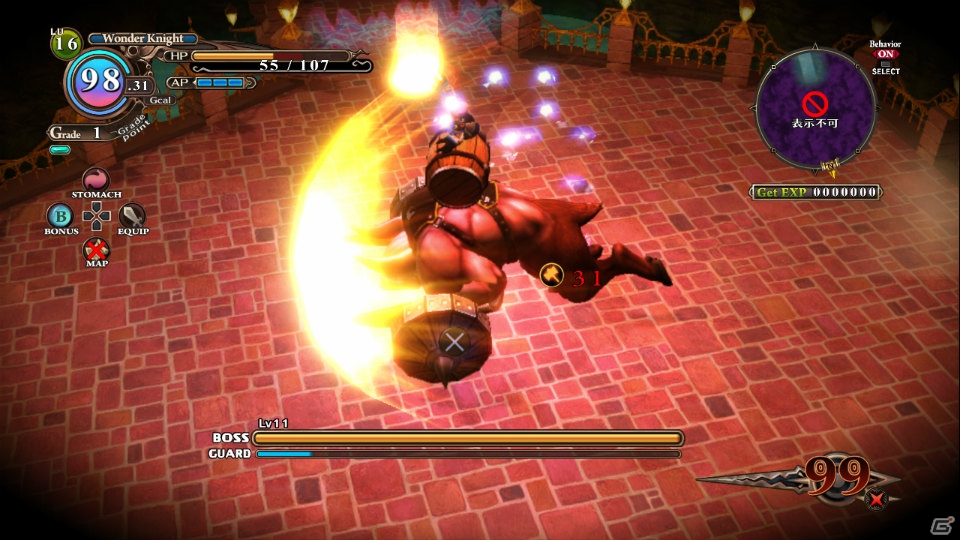 妖精や外道魔女などさまざまな生物が登場―PS3「魔女と百騎兵」さまざまな状況に対応できる百騎兵の能力“トーチカ”を紹介の画像31