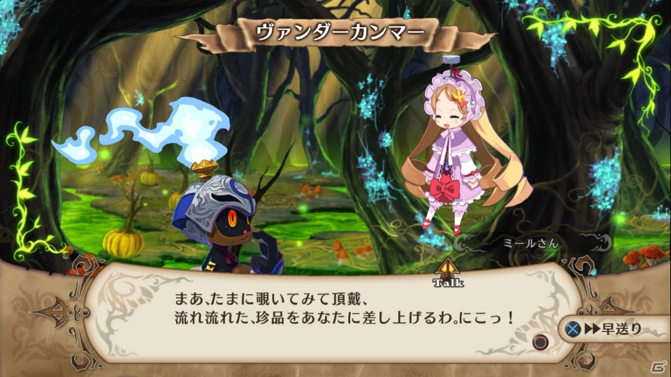 妖精や外道魔女などさまざまな生物が登場―PS3「魔女と百騎兵」さまざまな状況に対応できる百騎兵の能力“トーチカ”を紹介の画像5