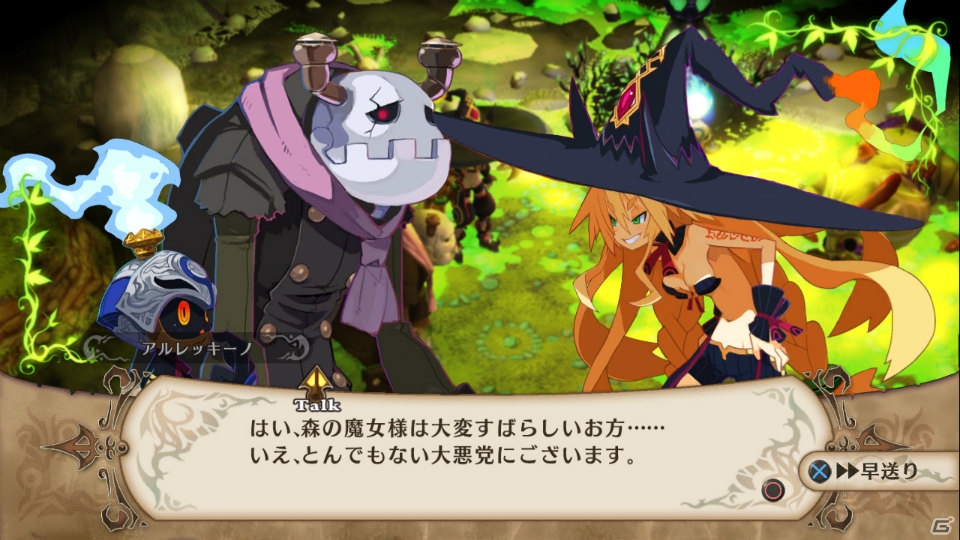 妖精や外道魔女などさまざまな生物が登場―PS3「魔女と百騎兵」さまざまな状況に対応できる百騎兵の能力“トーチカ”を紹介の画像8