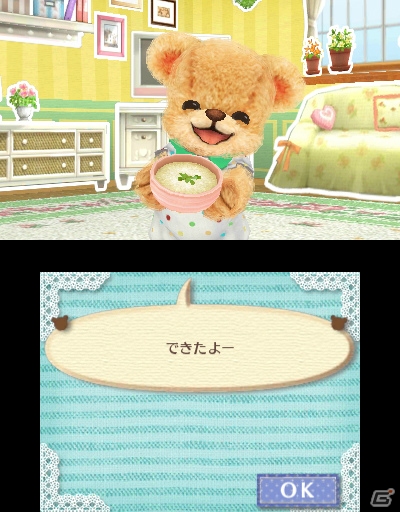 3DS「クマ・トモ」クマと一緒の生活が楽しめるゲームのあらすじ＆友だちとのコミュニケーション要素を紹介の画像11