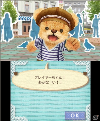 3DS「クマ・トモ」クマと一緒の生活が楽しめるゲームのあらすじ＆友だちとのコミュニケーション要素を紹介の画像12