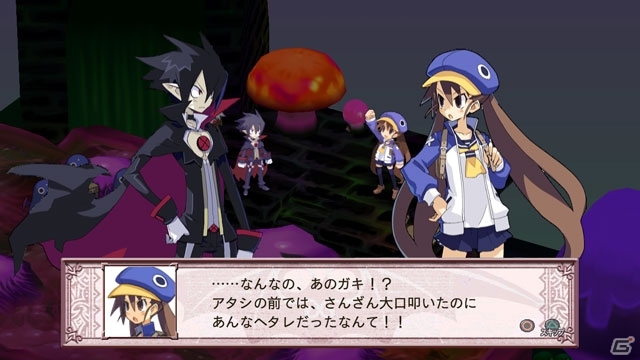 PS3「魔界戦記ディスガイア3 PlayStation3 the Best」「魔界戦記ディスガイア3 フーカ＆デスコ編はじめました。」DL版の配信開始―「ラズベリル編」の値下げもの画像11