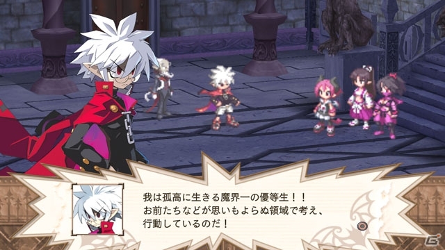 PS3「魔界戦記ディスガイア3 PlayStation3 the Best」「魔界戦記ディスガイア3 フーカ＆デスコ編はじめました。」DL版の配信開始―「ラズベリル編」の値下げもの画像4