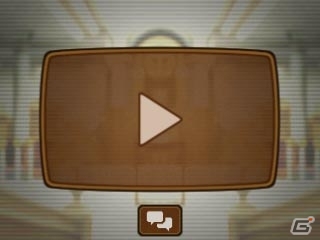 3DS「逆転裁判5」第1話冒頭のアニメも収録した体験版が配信開始！ダイナミックな演出を3D映像で堪能しようの画像5