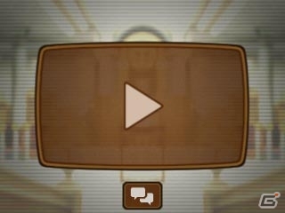 3DS「逆転裁判5」第1話冒頭のアニメも収録した体験版が配信開始！ダイナミックな演出を3D映像で堪能しようの画像7