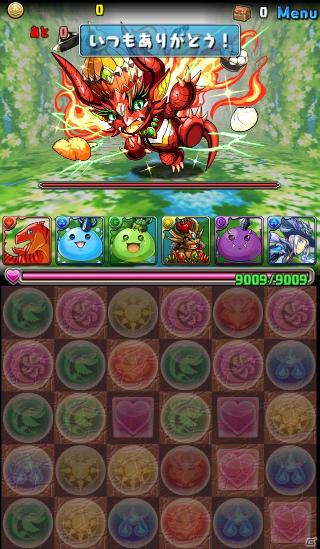 iOS/Android「パズル＆ドラゴンズ」地域限定で「一番くじ」を発売！記念コラボダンジョンが登場の画像11