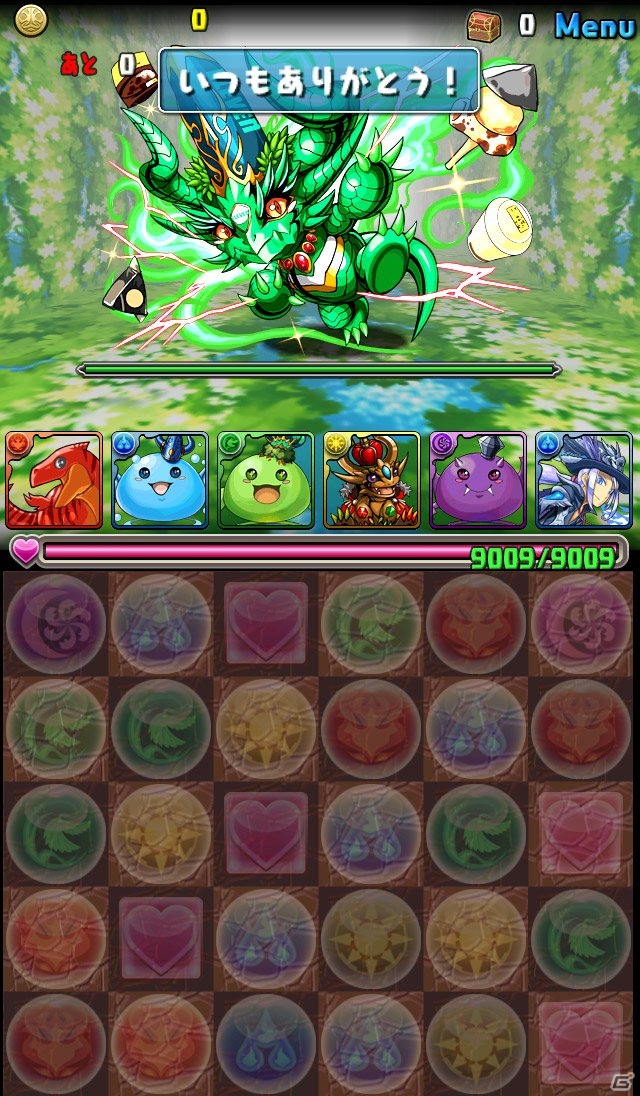 iOS/Android「パズル＆ドラゴンズ」地域限定で「一番くじ」を発売！記念コラボダンジョンが登場の画像12