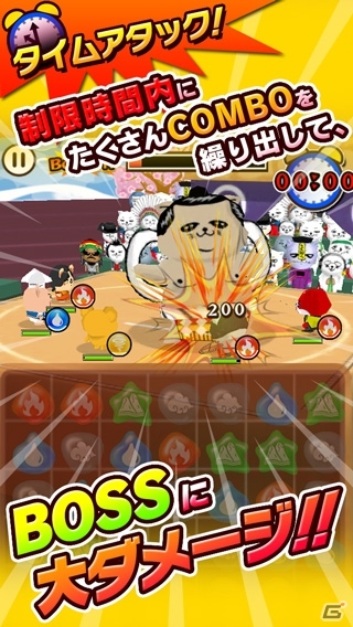 Android版「ビートザキャット」が配信開始！iOS/Androidで同時キャンペーンを開催の画像4