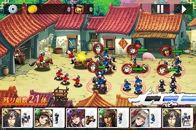 軍師となり英雄豪傑たちを率いて天下統一を目指そう！iOS用ドラマティックRPG「三国志乱舞」が配信開始の画像5