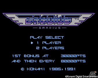 クラウドゲーム機「G-cluster」にて「グラディウス」や「モトローダー」などKONAMIのゲーム16タイトルが配信開始の画像1