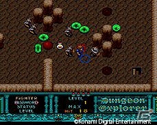 クラウドゲーム機「G-cluster」にて「グラディウス」や「モトローダー」などKONAMIのゲーム16タイトルが配信開始の画像22