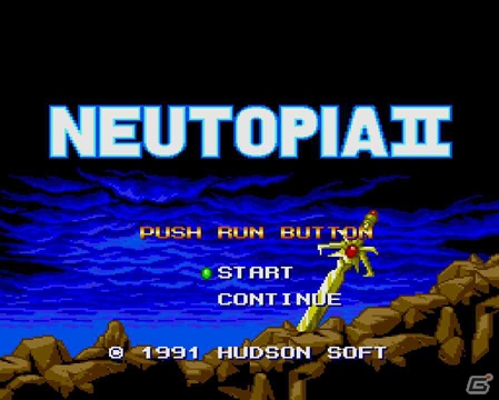 クラウドゲーム機「G-cluster」にて「グラディウス」や「モトローダー」などKONAMIのゲーム16タイトルが配信開始の画像23