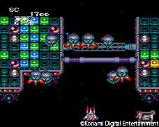 クラウドゲーム機「G-cluster」にて「グラディウス」や「モトローダー」などKONAMIのゲーム16タイトルが配信開始の画像30
