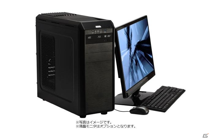 パソコン工房、水冷CPUクーラーを搭載したゲームパソコン「Lesance DT GS7000-LCi5-IXB」と「Lesance DT GS7000-LCi7-IXB」を発売の画像1