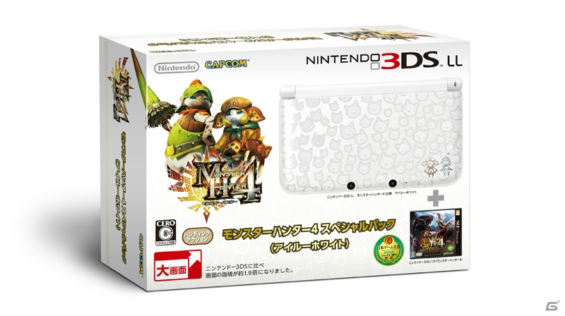オリジナルデザインの3DS LL本体を同梱した3DS「モンスターハンター4 スペシャルパック」の詳細内容が判明の画像3