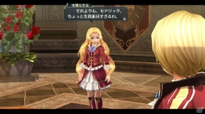 PS3/PS Vita「英雄伝説 閃の軌跡」エリゼの親友・アルフィン皇女とラウラの父親・アルゼイド子爵を紹介！の画像2