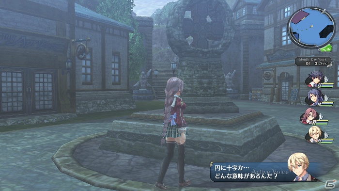 PS3/PS Vita「英雄伝説 閃の軌跡」エリゼの親友・アルフィン皇女とラウラの父親・アルゼイド子爵を紹介！の画像8