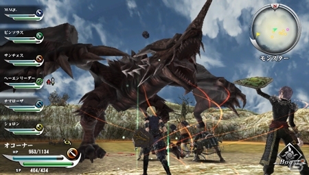 PS Vita「ヴァルハラナイツ 3」新クエスト「三つ子ドラゴンの暴走」や女性店員の下着の無料配信が本日よりスタートの画像2