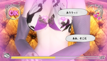 PS Vita「ヴァルハラナイツ 3」新クエスト「三つ子ドラゴンの暴走」や女性店員の下着の無料配信が本日よりスタートの画像5