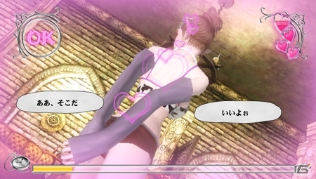 PS Vita「ヴァルハラナイツ 3」新クエスト「三つ子ドラゴンの暴走」や女性店員の下着の無料配信が本日よりスタートの画像6