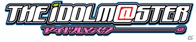 iOS/Android「ドラゴンコインズ」に6人のアイドルたちが登場！「アイドルマスター スペシャルコラボレーション」1stステージ開催の画像10