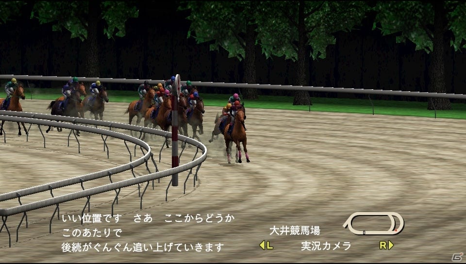 PS Vita「ウイニングポスト 7 2013」本日発売！東京シティ競馬とのコラボレーションが決定の画像6