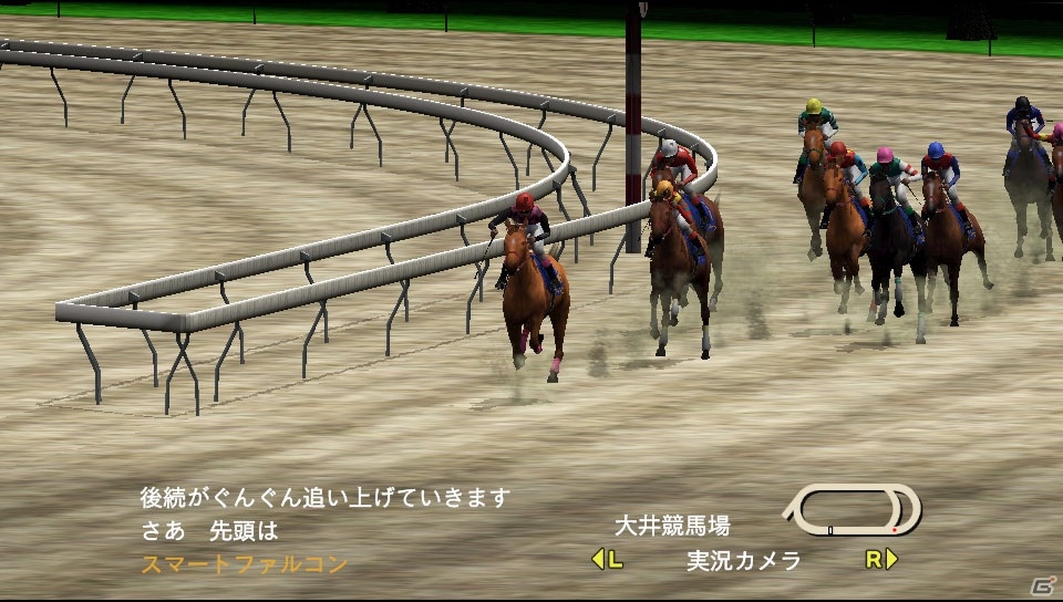 PS Vita「ウイニングポスト 7 2013」本日発売！東京シティ競馬とのコラボレーションが決定の画像7