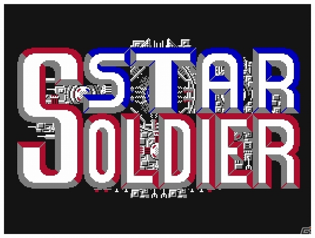 1986年、伝説の夏が帰ってくる！「スターソルジャーforGREE」App Storeにて配信開始の画像1