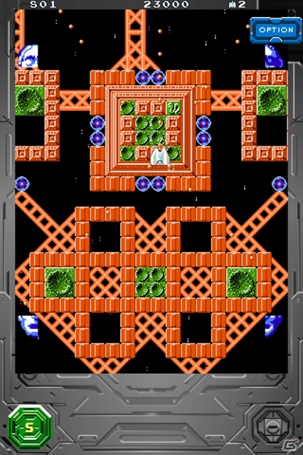 1986年、伝説の夏が帰ってくる！「スターソルジャーforGREE」App Storeにて配信開始の画像3