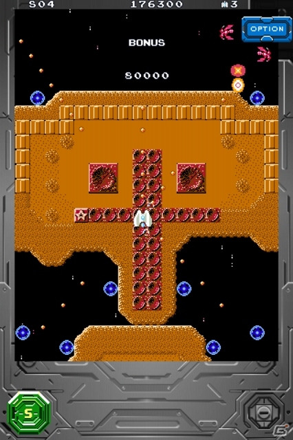 1986年、伝説の夏が帰ってくる！「スターソルジャーforGREE」App Storeにて配信開始の画像4