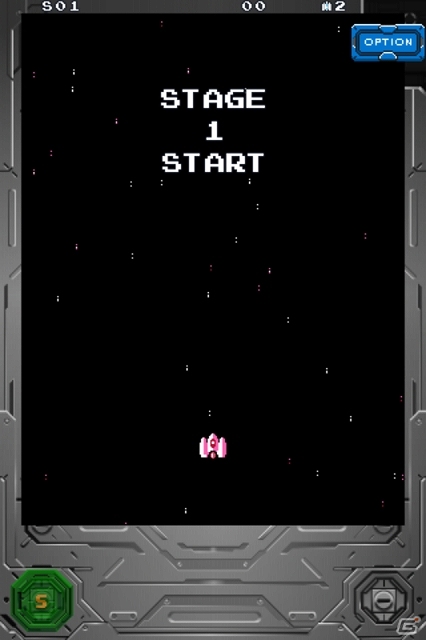 1986年、伝説の夏が帰ってくる！「スターソルジャーforGREE」App Storeにて配信開始の画像6