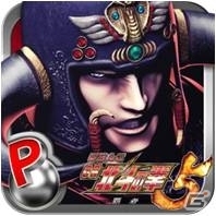 iOS/Android「ぱちんこCR北斗の拳5 覇者」に修羅の国編を追加！記念キャンペーンが開催の画像4